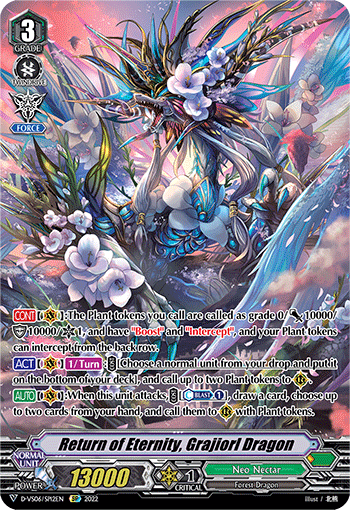 Return of Eternity, Grajiorl Dragon (SP) - D-VS06/SP12EN