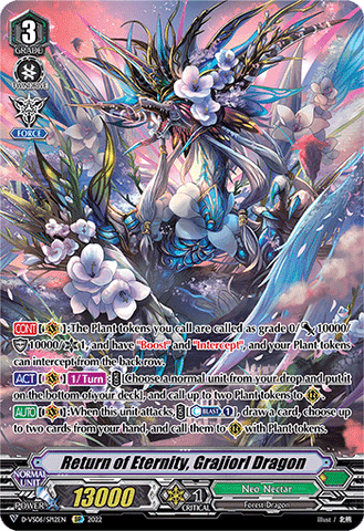 Return of Eternity, Grajiorl Dragon (SP) - D-VS06/SP12EN