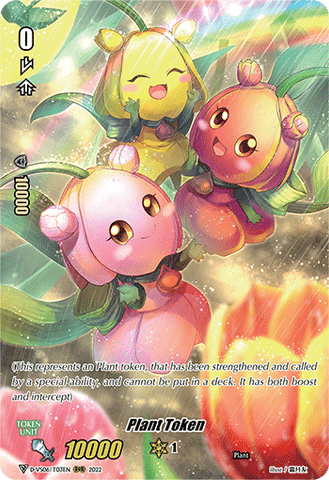Plant - D-VS06/T03EN