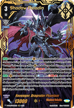 Revenger, Dragruler Phantom (VSR) - D-VS06/VSR01EN