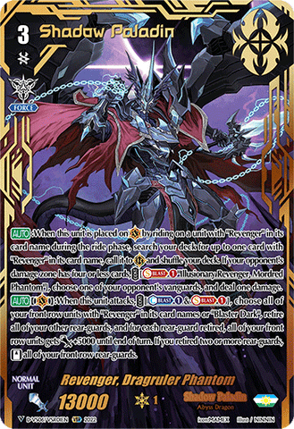 Revenger, Dragruler Phantom (VSR) - D-VS06/VSR01EN