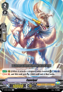 Funelgal