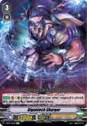 Gigantech Charger