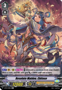 Resolute Maiden, Chitose