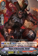 Flame of Destruction, Verbti