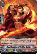 Great Bombing of Hellfire, Gabija