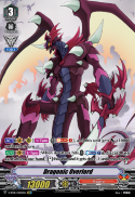 Dragonic Overlord (OR)