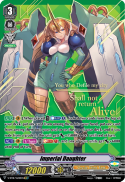 Imperial Daughter (SVR)