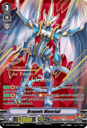 Dragonic Waterfall (SVR)
