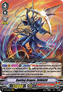 Dueling Dragon, ZANBAKU