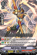 Swift Archer, FUSHIMI
