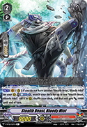 Stealth Beast, Bloody Mist