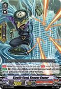 Stealth Fiend, Hamper Gapper
