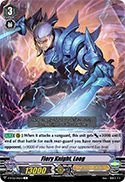 Fiery Knight, Loeg
