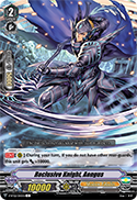 Reclusive Knight, Aengus