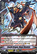 Stealth Dragon, Magai Mandala