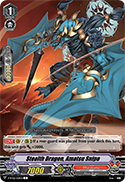 Stealth Dragon, Amatsu Snipe