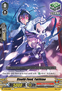 Stealth Fiend, Yukihime