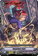Anomalous Esper