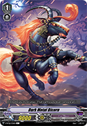 Dark Metal Bicorn