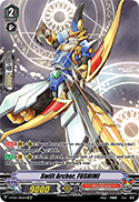 Swift Archer, FUSHIMI (OR)