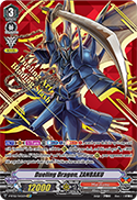 Dueling Dragon, ZANBAKU (SVR)