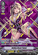 Golden Beast Tamer (SVR)