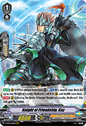 Knight of Friendship, Kay
