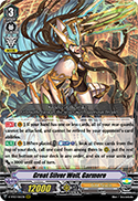 Great Silver Wolf, Garmore