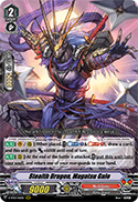 Stealth Dragon, Magatsu Gale