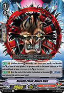 Stealth Fiend, Oboro Cart