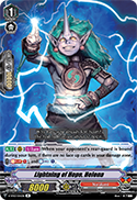 Lightning of Hope, Helena