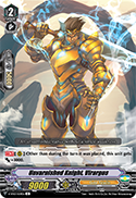 Unvarnished Knight, Virargus