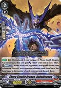 Shura Stealth Dragon, Kabukicongo