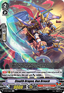 Stealth Dragon, Dan Breach