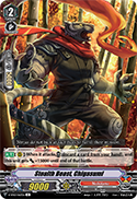 Stealth Beast, Chigasumi