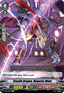 Stealth Dragon, Magatsu Wind