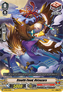 Stealth Fiend, Ohtsuzura