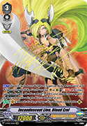 Incandescent Lion, Blond Ezel (IMR)