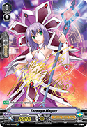 Lozenge Magus (IMR)
