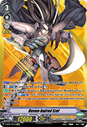 Raven-haired Ezel (SVR)