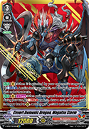 Covert Demonic Dragon, Magatsu Storm (SVR)