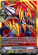 Detonix Drill Dragon (SVR)