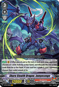 Shura Stealth Dragon, Jamyocongo