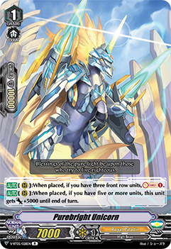 Purebright Unicorn