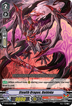 Stealth Dragon, Daidoku