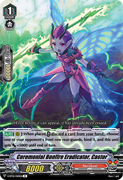 Ceremonial Bonfire Eradicator, Castor