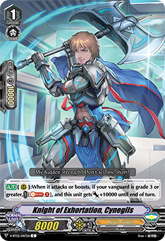 Knight of Exhortation, Cynegils