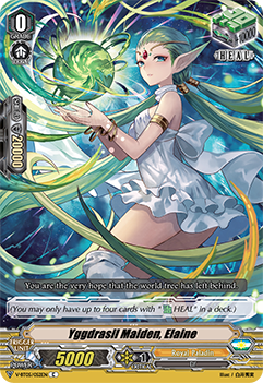 Yggdrasil Maiden, Elaine