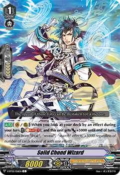 Solid Chond Wizard